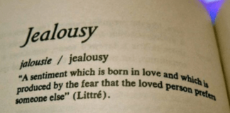 Κι όμως κι εσύ ζηλεύεις