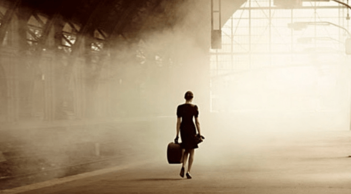 Μα αλήθεια εσύ που χάζευες;