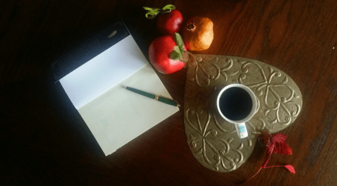 Μία όμορφη αφιέρωση