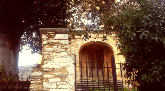 Καληνύχτα πατέρα, σιγά μην δεν σε έβρισκα