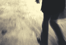 Κραυγή βοήθειας – Κρίση Πανικού