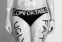 Ότι δεν “μασάω” με καταπίνει