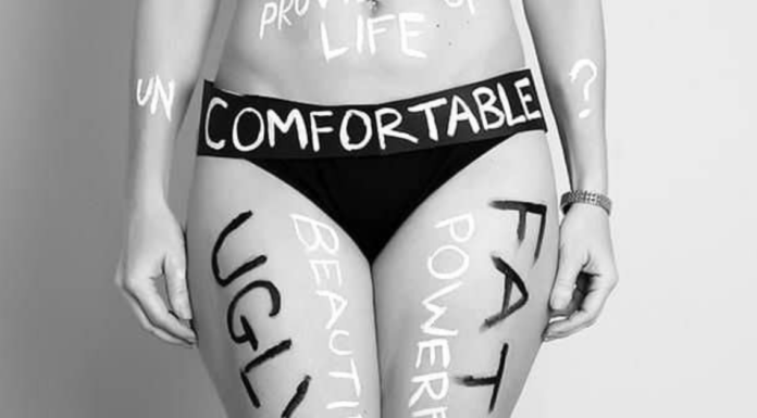 Ότι δεν “μασάω” με καταπίνει