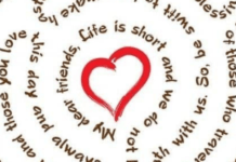 Βγαίνοντας από το Λαβύρινθο της Επανάληψης