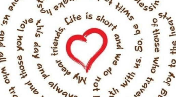 Βγαίνοντας από το Λαβύρινθο της Επανάληψης