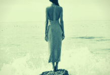 Μυστικό Ταξίδι