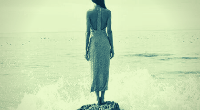 Μυστικό Ταξίδι