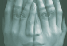 Ο Μίτος της αυτογνωσίας