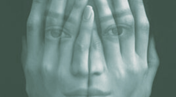 Ο Μίτος της αυτογνωσίας