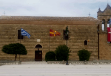 Πάσχα είναι …